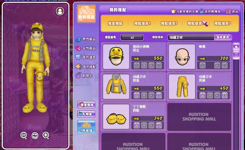 QQ图片20180804094544.jpg