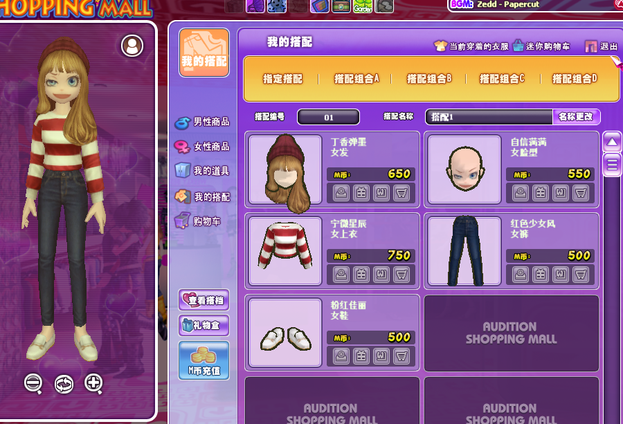QQ图片20180804220348.png