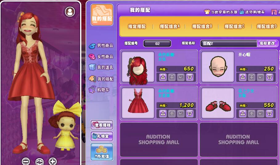 QQ图片20180805004427.jpg