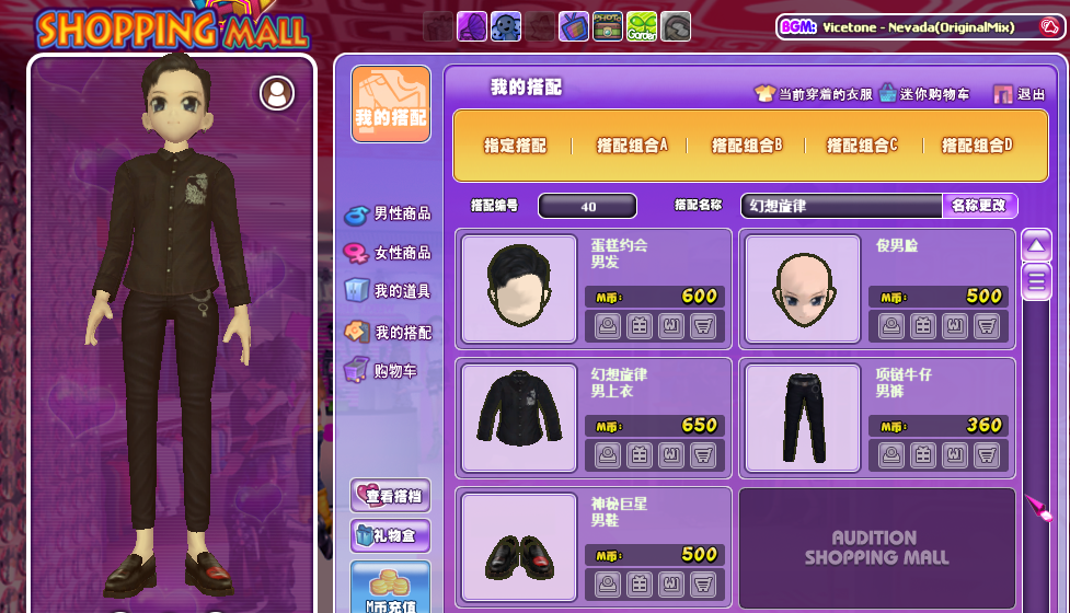 1533402201(1).png