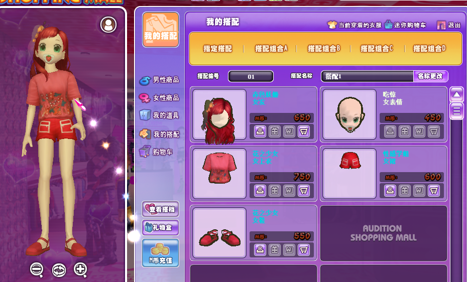 QQ图片20180805135047.png