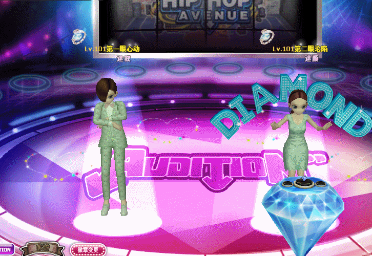 碧染青芯.gif