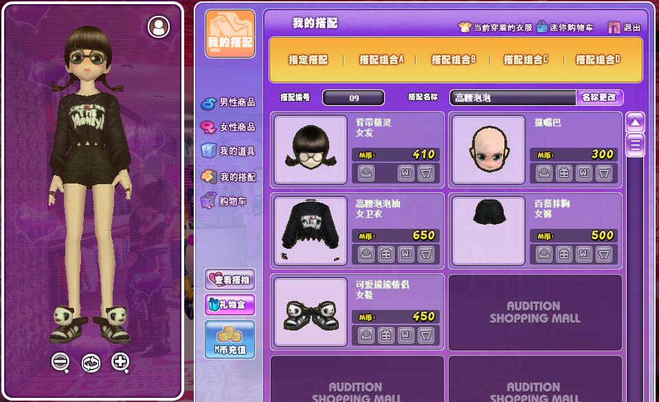 QQ截图20180805160755.jpg