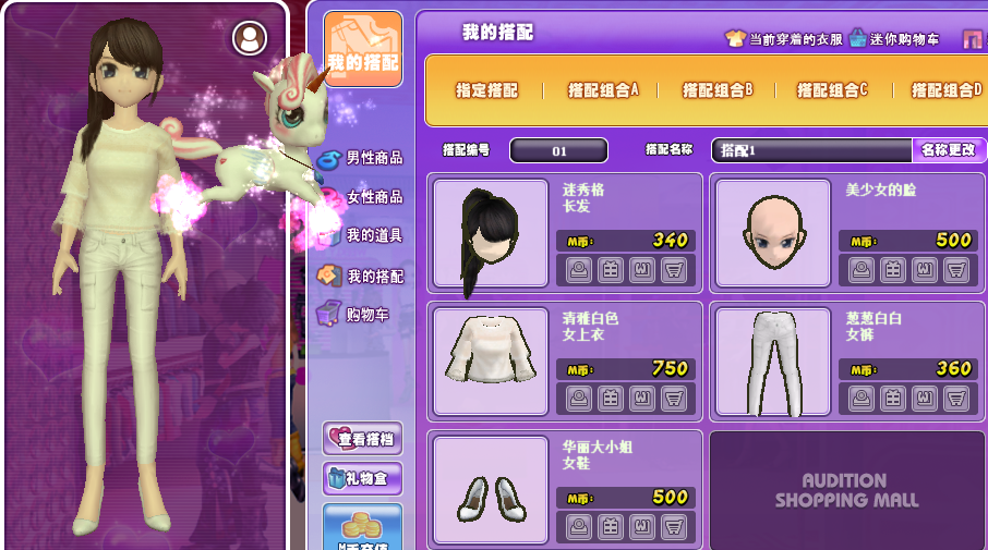 QQ图片20180805194553.png