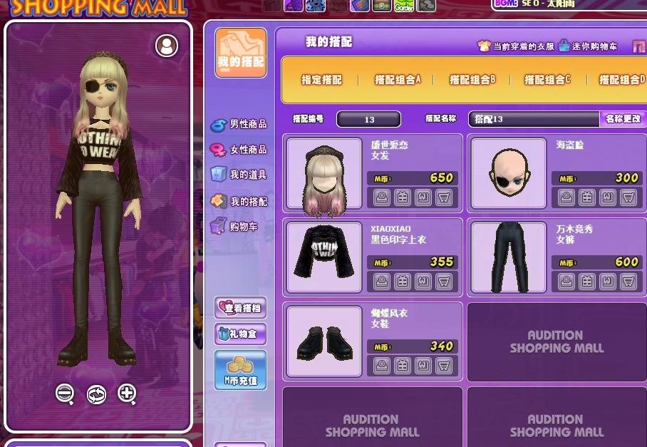 QQ截图20180806160111.png