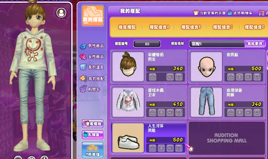 微信图片_20180807085133.png