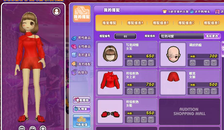 QQ图片20180807111522.jpg