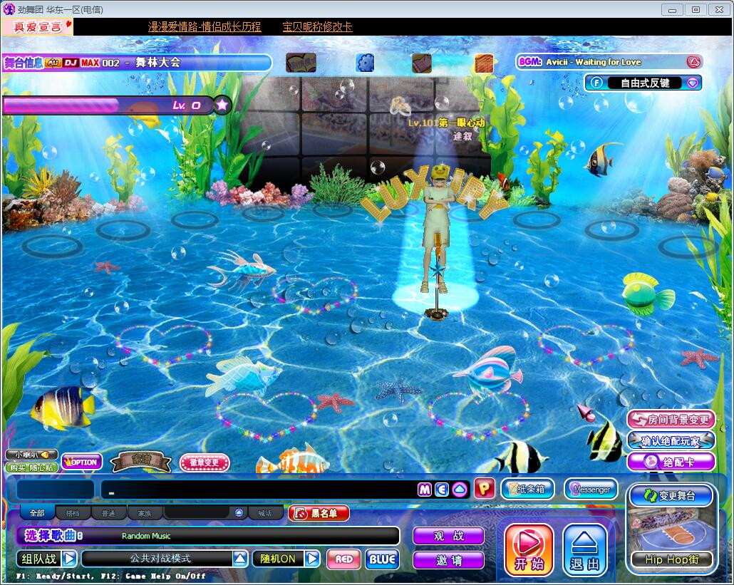 海底世界.jpg