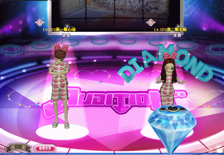 粉黛流云 (1).gif