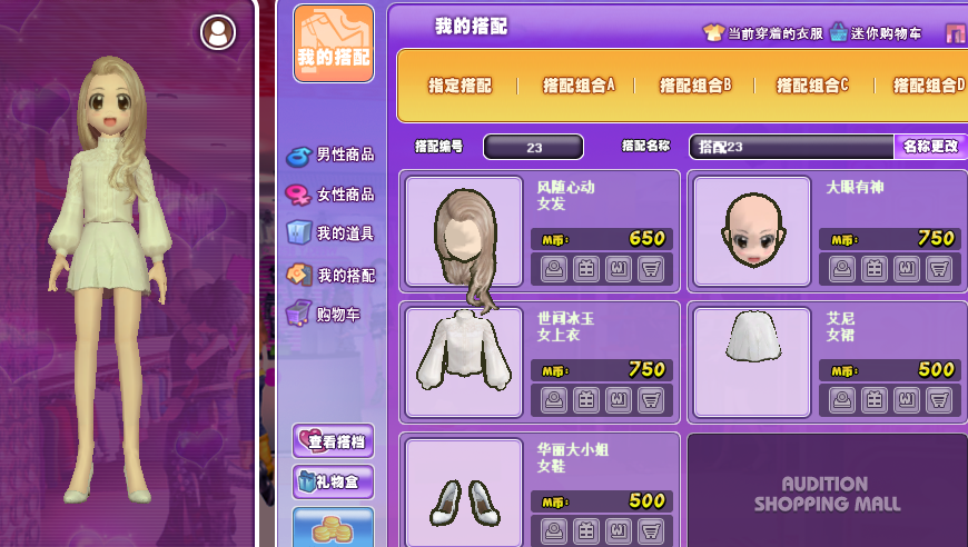QQ图片20180807144158.png