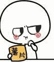 4BD7D4B8-46B4-4567-9C21-E67B48AD1E9C.gif