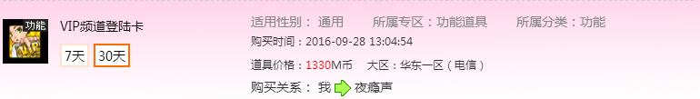 111111.png