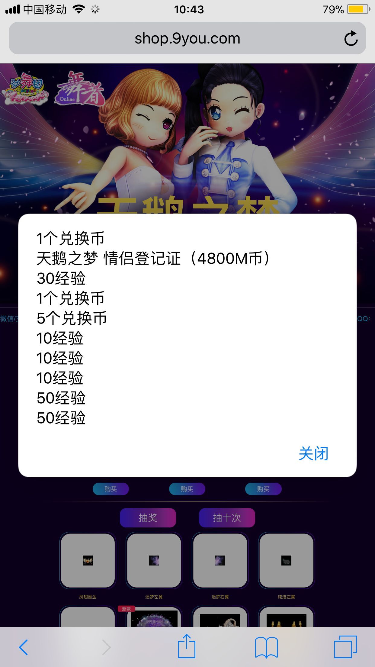 QQ图片20180808155624.jpg