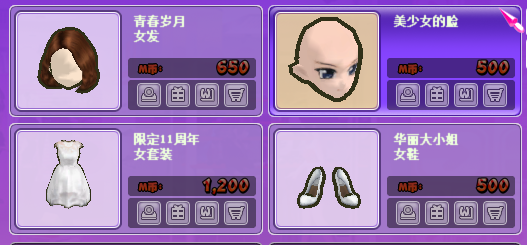 D1B300CB-EAE2-4DBC-9356-689433B236BE.png