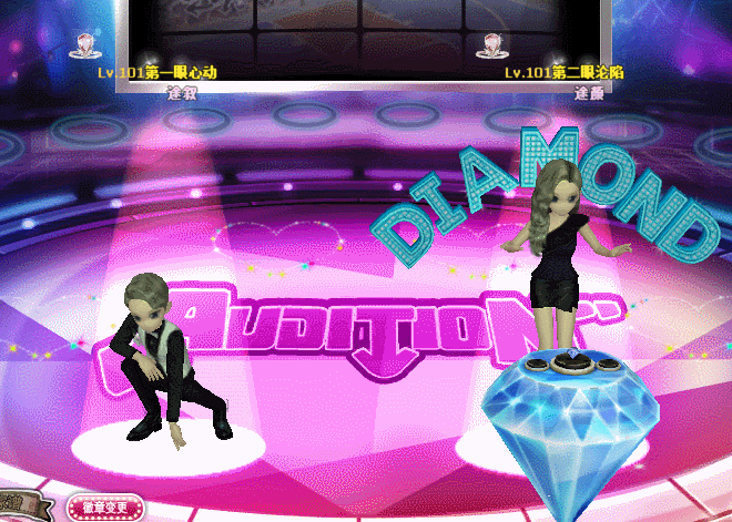 一枕日红.gif