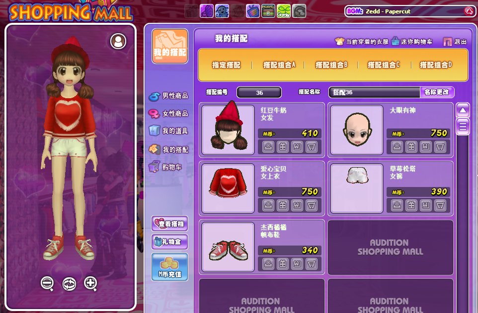 QQ图片20180806202346.png