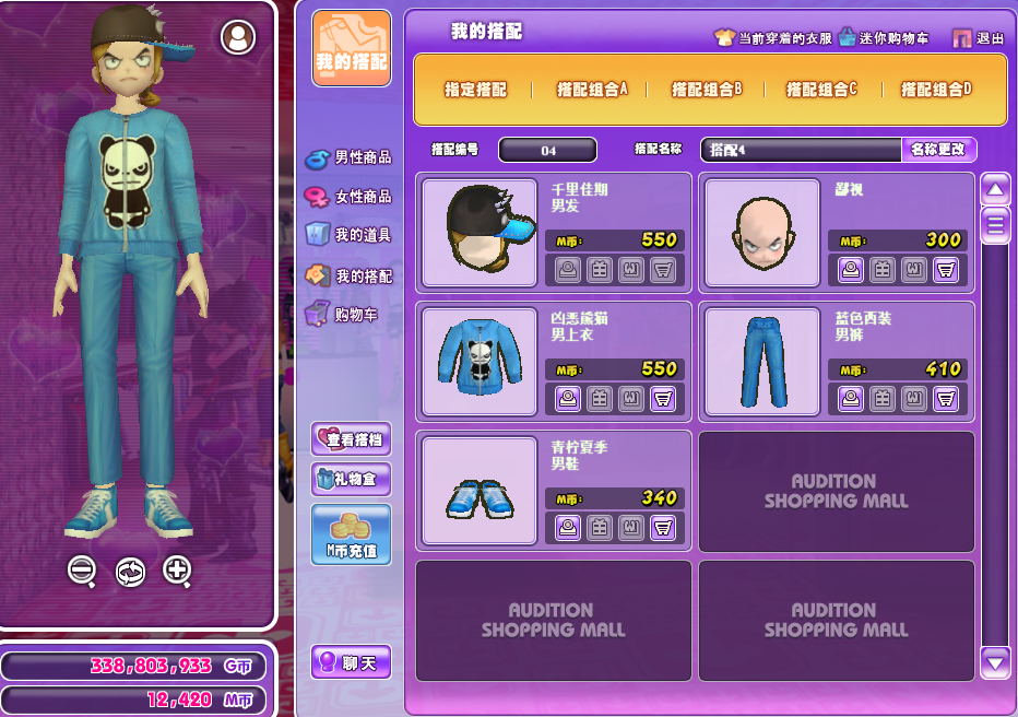 QQ图片20180809232321.png
