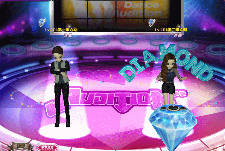 碧蓝粹珠.gif