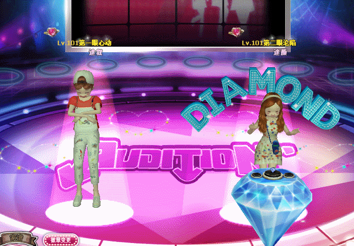 桃红恋卿..gif