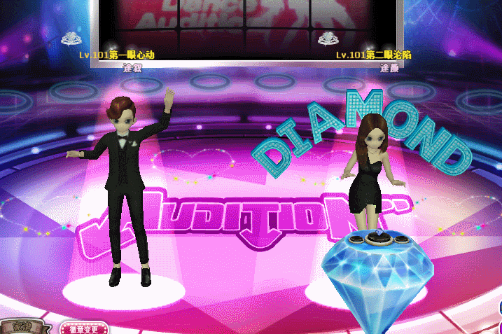 缤纷彩心.gif