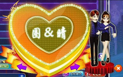 QQ图片20180816150416.png
