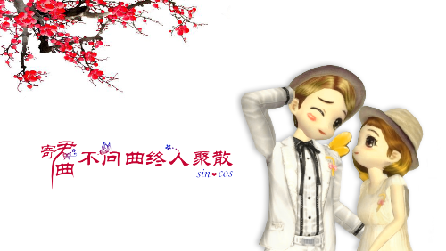 45C5C1BE-710B-4EE6-AC30-A3B7A56CBCA5.png