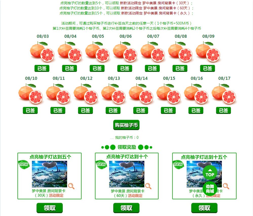 QQ图片20180817163300.png