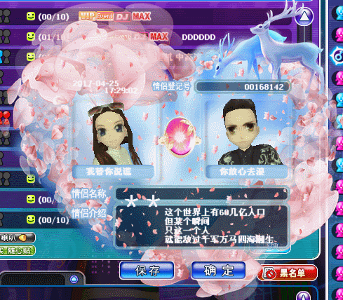 image.gif