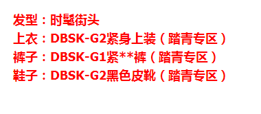 G)4J6}YVQM0Z2M60GE~WA{I.png