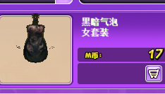 QQ图片20180820124101.png