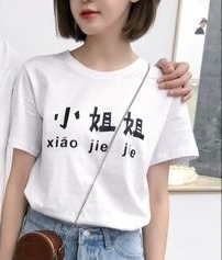 IMG_20180820_142545.jpg