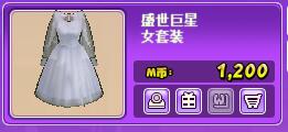 QQ图片20180820142800.jpg