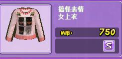 QQ图片20180820170614.jpg