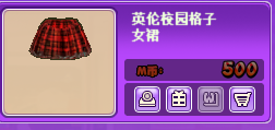 QQ图片20180820192339.png