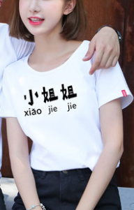 QQ图片20180820211839.png