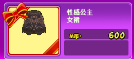 %RHK(86XNB}2L39JY@[A0`D.png