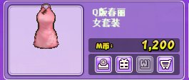QQ图片20180821060809.png