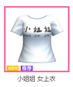 QQ截图20180821124158.png