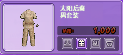 微信截图_20180821152413.png