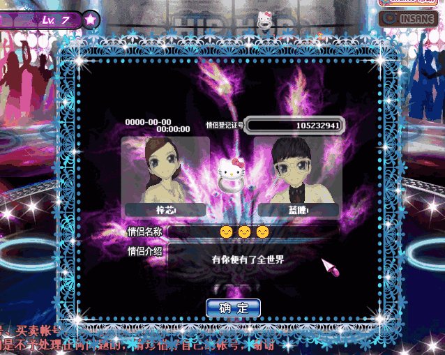 psb (3).gif