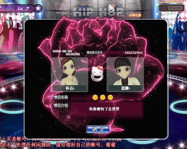 psb (4).gif