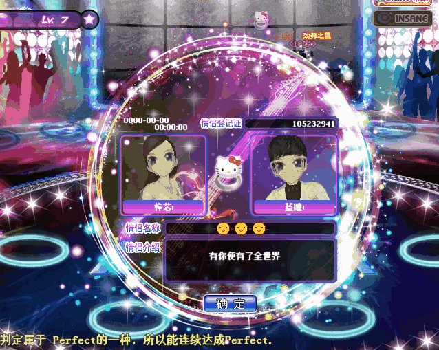 psb (6).gif