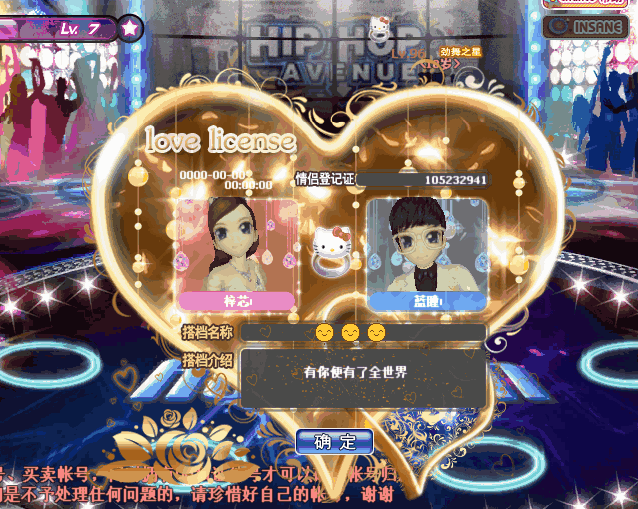 psb (8).gif