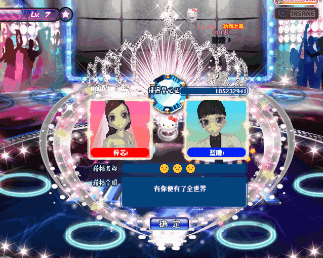 psb (4).gif