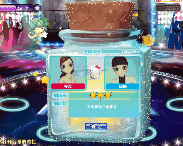psb (7).gif