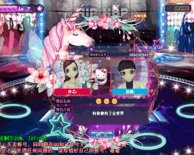 psb (9).gif