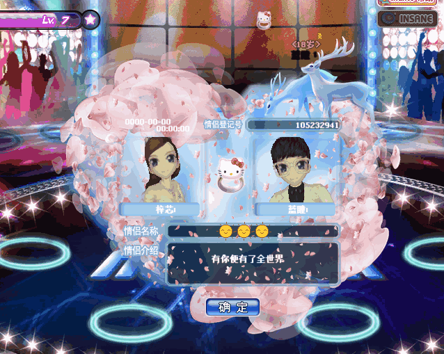 psb (4).gif