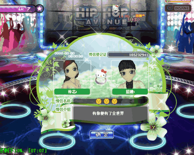 psb (6).gif