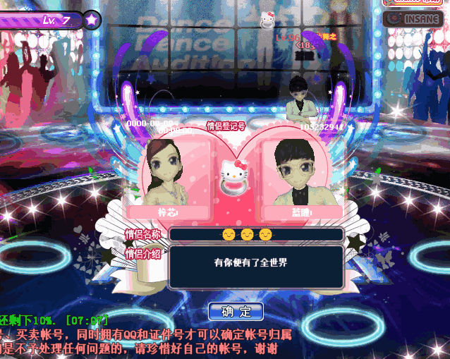 psb (7).gif