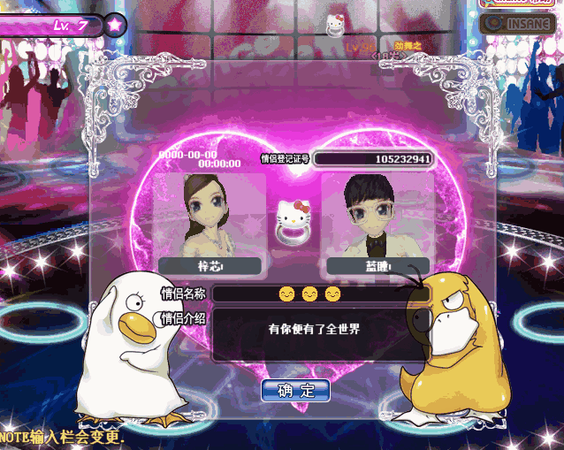 psb (9).gif